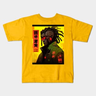 Afropunk - #004 Kids T-Shirt